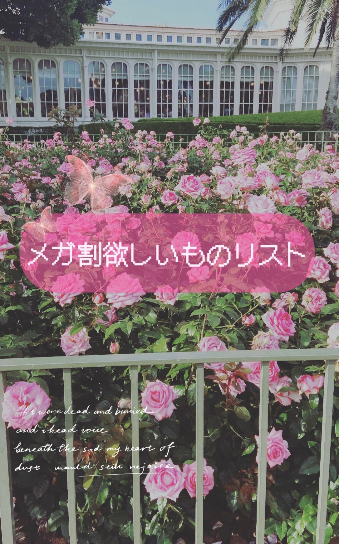 ð¶ð²ð¶ð² on LIPS ãã¡ã¬å²6æ1æ¥ïœâŒïžãšããããšã§æ°ã«ãªãã³ã¹ã¡ãŸãšããŠã¿ãŸãã..ãïŒ1æç®ïŒ