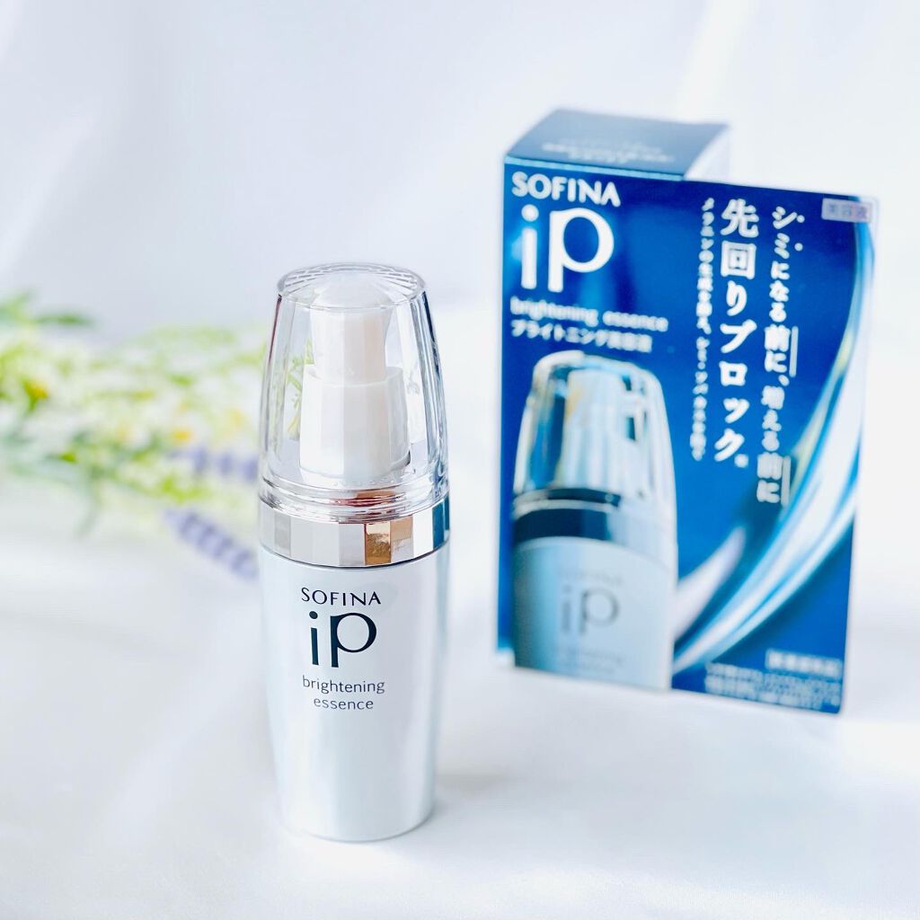 ソフィーナ iP ブライトニング美容液/SOFINA iP/美容液を使ったクチコミ（1枚目）