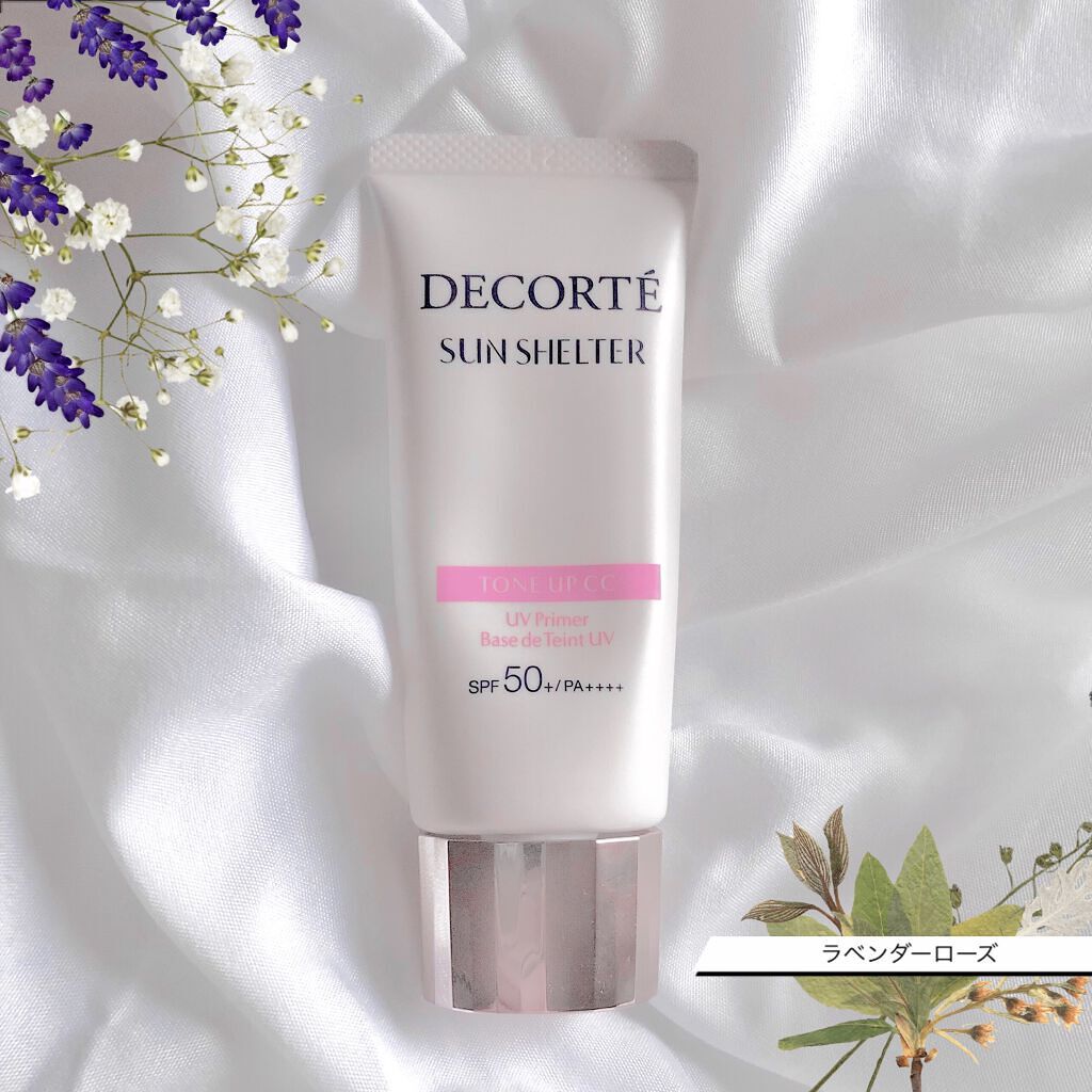 サンシェルター トーンアップCC/DECORTÉ/CCクリームを使ったクチコミ(1枚目)