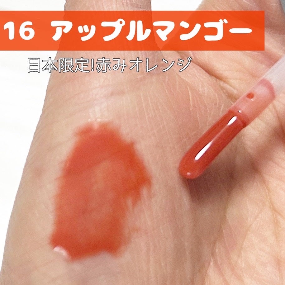 ジューシーベリープランピングリップオイル/TOCOBO/リップグロスを使ったクチコミ(6枚目)