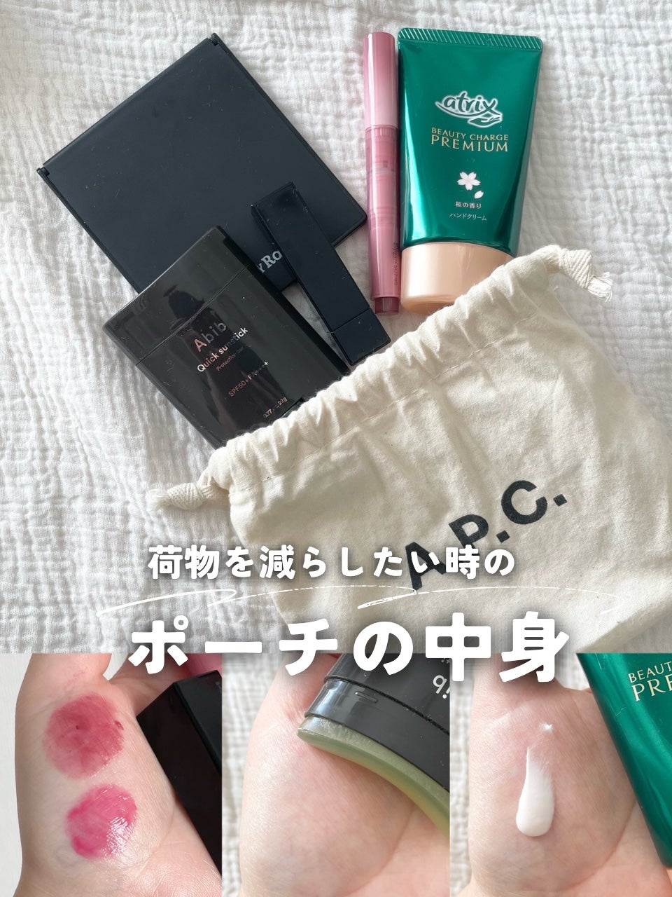 リアルックミラー/ロージーローザ/その他化粧小物を使ったクチコミ(1枚目)