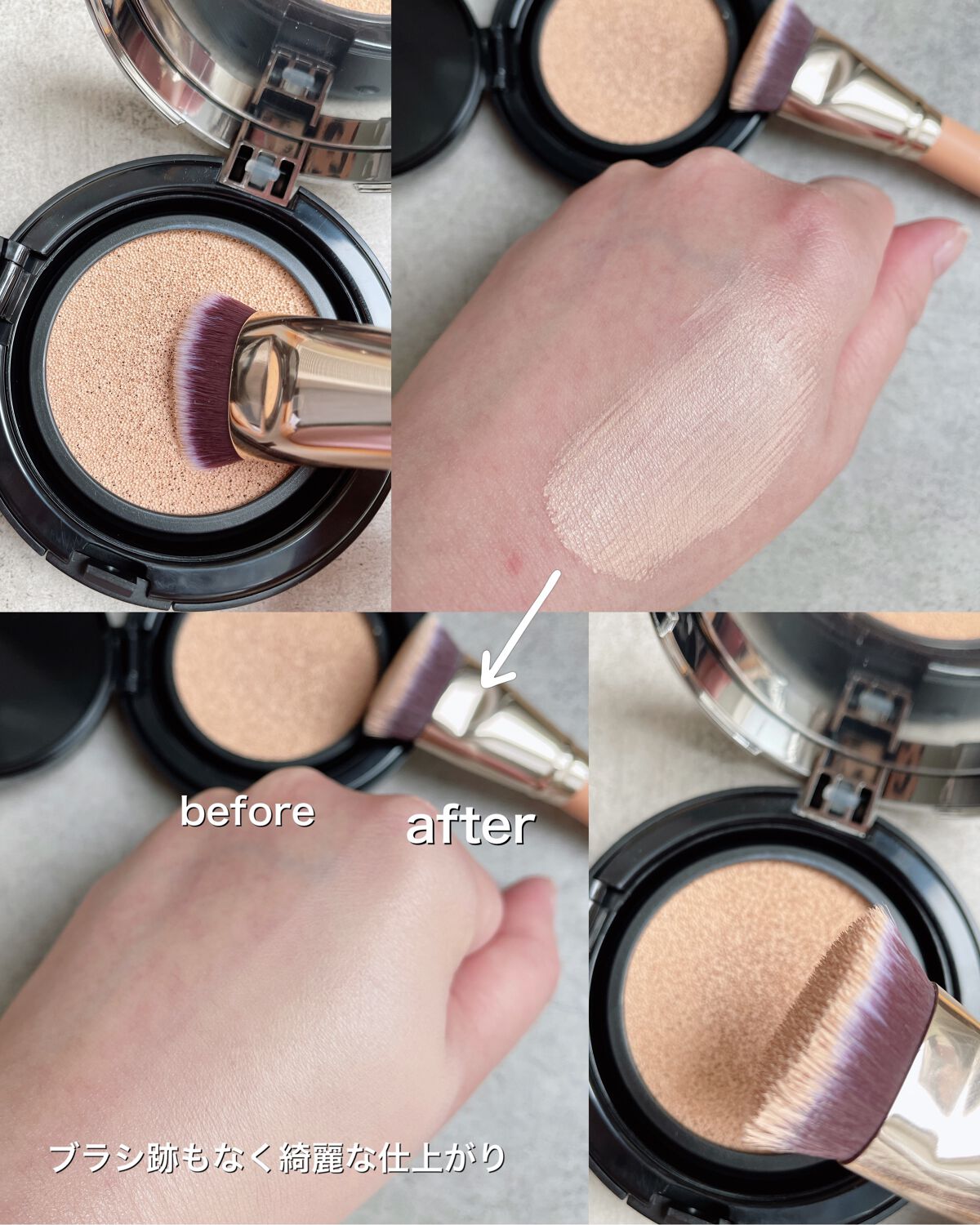 101B ベイビータスカー/THE TOOL LAB/メイクブラシを使ったクチコミ（2枚目）