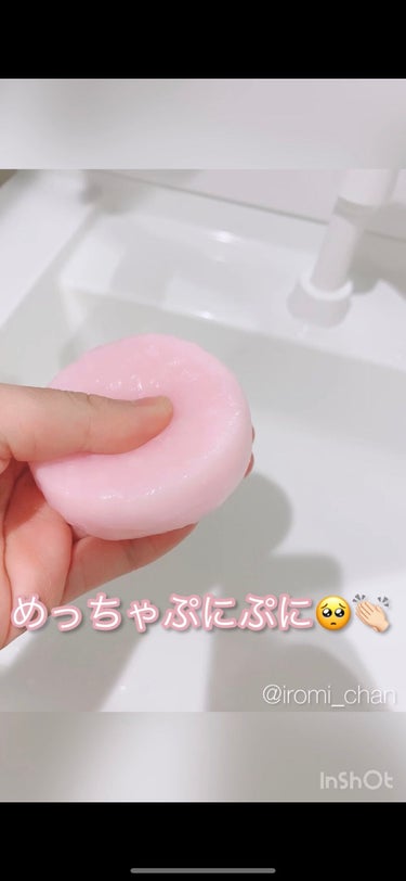 いろみちゃん🧸🎈 on LIPS 「【画像版】＼＼　超新感覚🐈‍⬛クセになる石けん　／／*・。*・..」（3枚目）