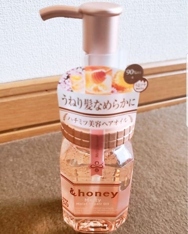 &honey Melty モイストリペア ヘアオイル 3.0/&honey/ヘアオイルを使ったクチコミ（2枚目）