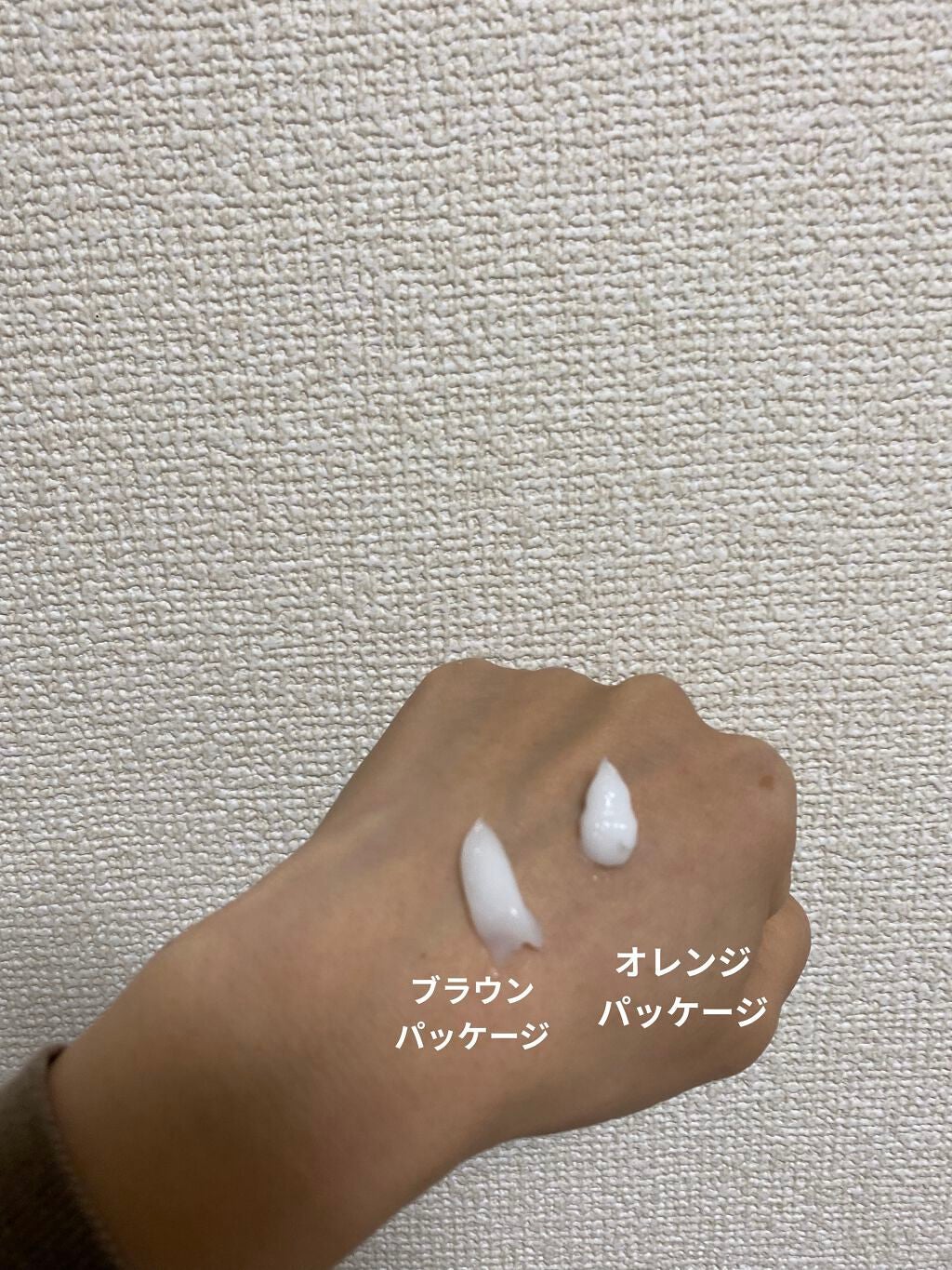 しっとりまとまる トリートメント/エッセンシャル/洗い流すヘアトリートメントを使ったクチコミ(3枚目)