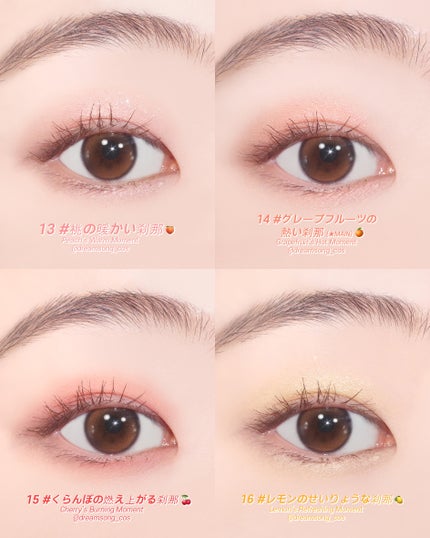 ラブビーム グロウ/lilybyred/パウダーハイライトを使ったクチコミ(5枚目)