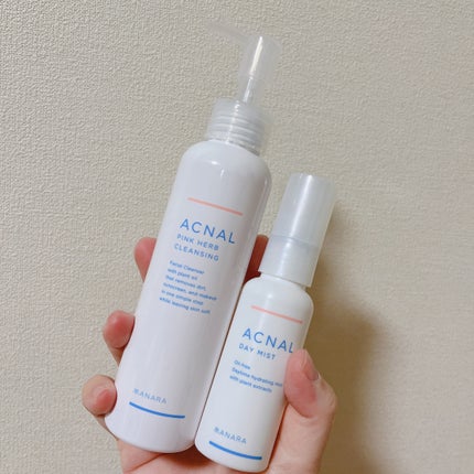 ピンクハーブクレンジング/ACNAL/オイルクレンジングを使ったクチコミ(6枚目)