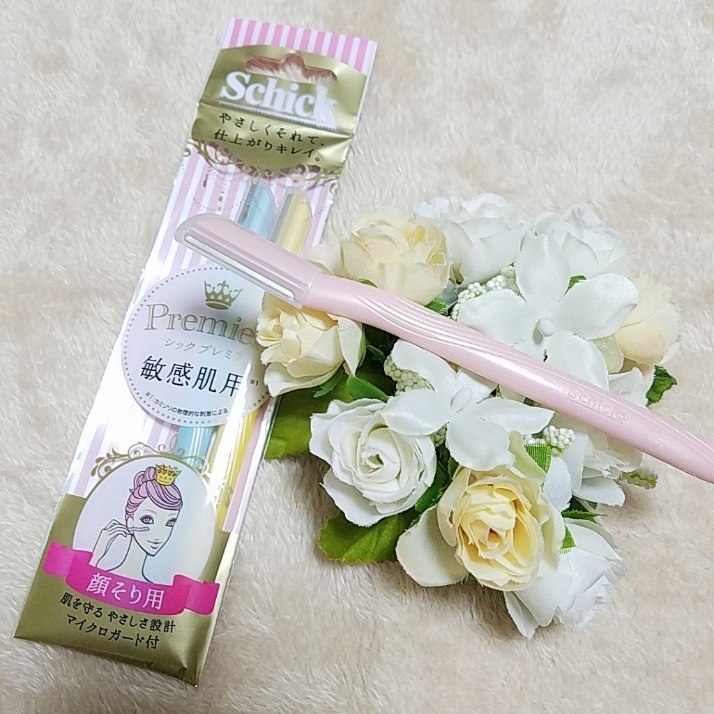 プレミア敏感肌用 Lディスポ/シック/シェーバーを使ったクチコミ(1枚目)