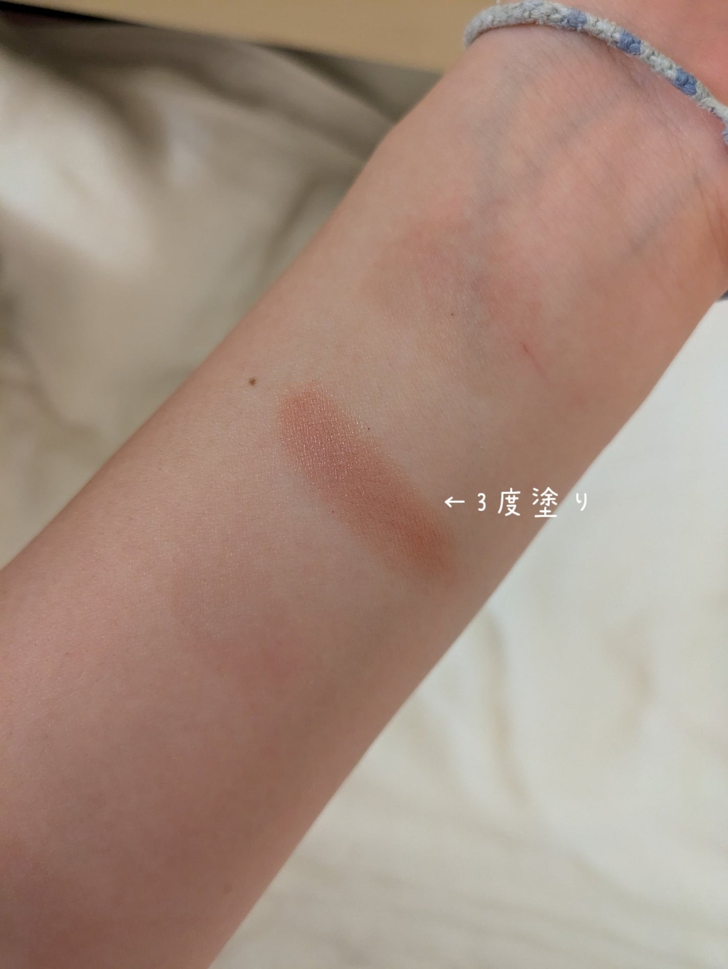 アイグロウジェム スキンシャドウ/DECORTÉ/ジェル・クリームアイシャドウを使ったクチコミ(6枚目)