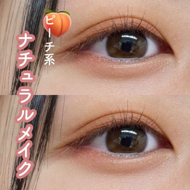 Eyes Fit Daily Shadow/CELEFIT/パウダーアイシャドウを使ったクチコミ（1枚目）