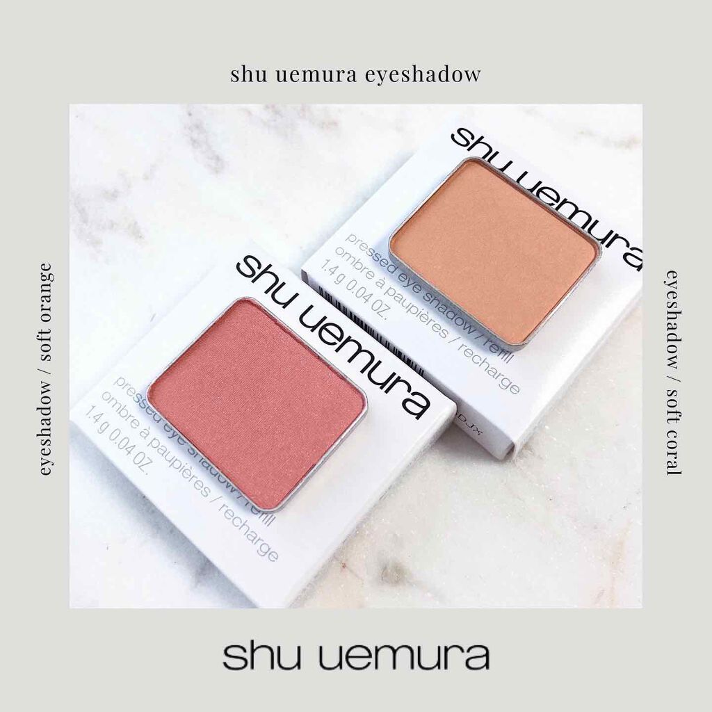shu uemura （旧）プレスド アイシャドー (レフィル)のクチコミ「shu uemura(シュウウエムラ)
プレスド アイシャドー 

リニューアルしたshuue.....」（1枚目）