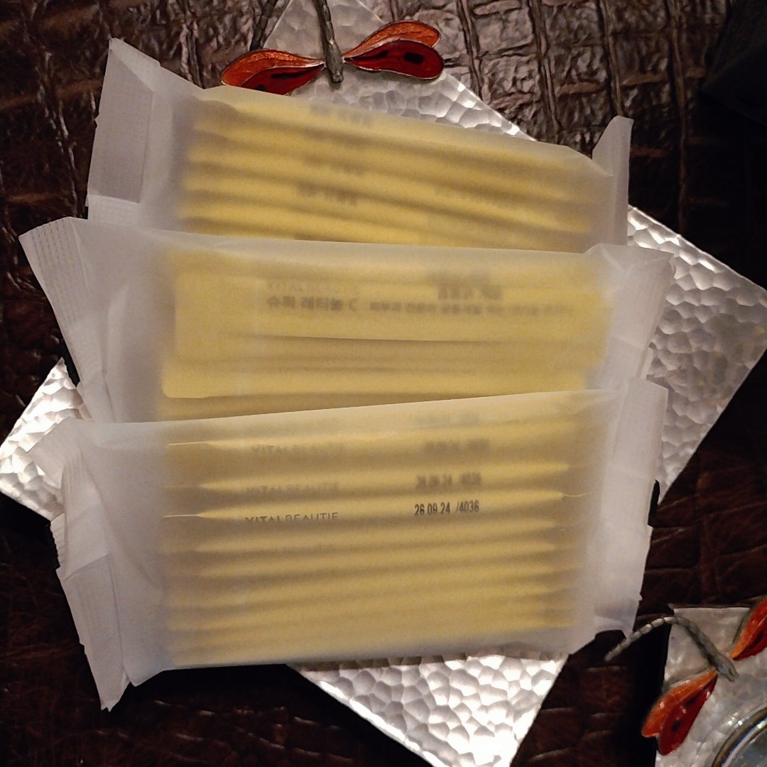 を使ったクチコミ（3枚目）