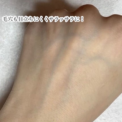 ユニコーン ポア コントロールエッセンスプライマー/SELF BEAUTY/美容液を使ったクチコミ(5枚目)