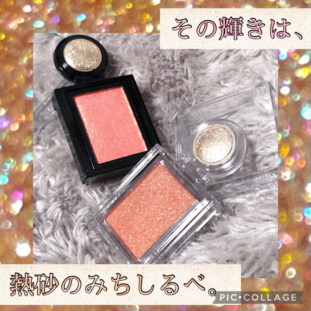 スタイリングマスカラ/パラドゥ/マスカラを使ったクチコミ（1枚目）