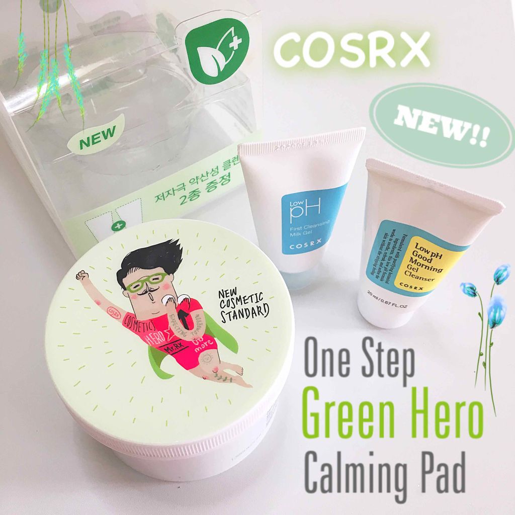 ワンステップグリーンカーミングパッド/COSRX/トナーパッドを使ったクチコミ(1枚目)