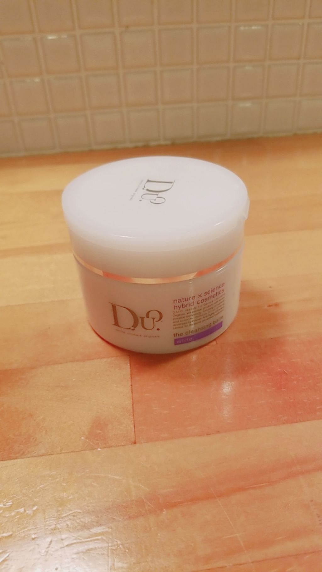 デュオ ザ クレンジングバーム ホワイトa/DUO/クレンジングバームを使ったクチコミ（1枚目）