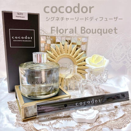 kana-cafe on LIPS 「♡♡♡【cocodor】「シグネチャーリードディフューザー20..」(4枚目)