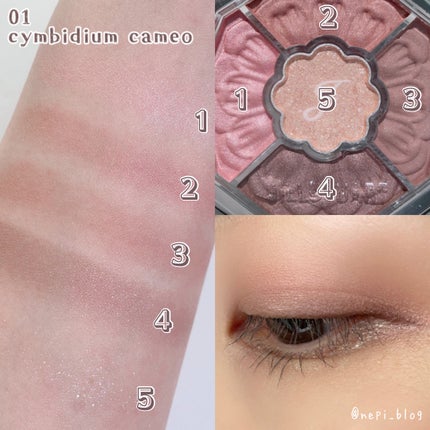 ジルスチュアート ブルームクチュール アイズ ジュエルドブーケ/JILL STUART/アイシャドウパレットを使ったクチコミ(5枚目)