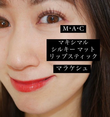 M・A・C
マキシマル シルキーマット リップスティック

！！！！！
LIPSからご提供頂きました🥺
ありがとうございます😭！！！！💓

大好きなM・A・C様！！！
大好きなリップ！！！！
🎁が届いた