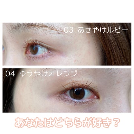 スカイハイ/MAYBELLINE NEW YORK/マスカラを使ったクチコミ(5枚目)