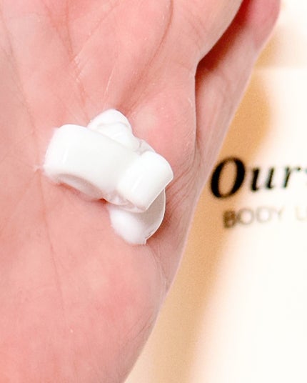 アウアスキン ボディローション/モンディエス/ボディローションを使ったクチコミ(2枚目)