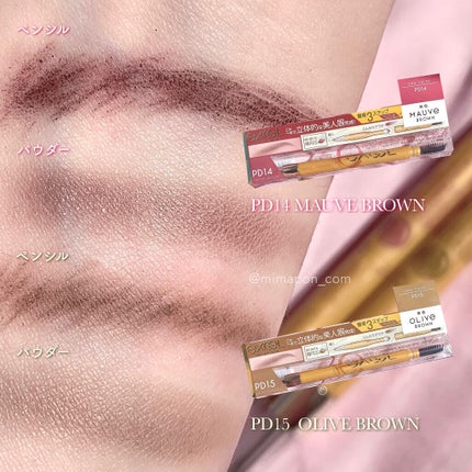 パウダー&ペンシル アイブロウEX/excel/アイブロウペンシルを使ったクチコミ(1枚目)