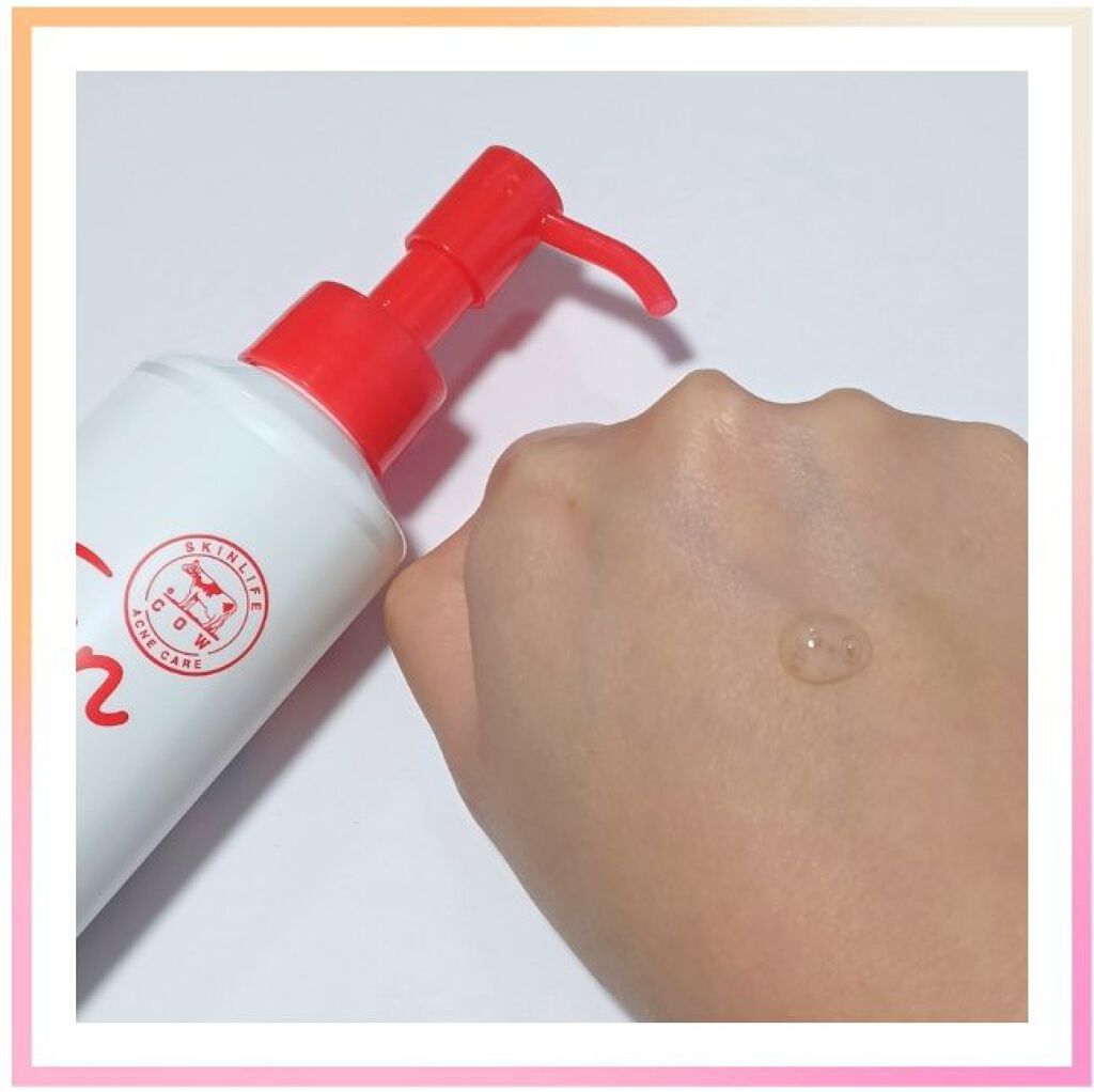 薬用メイク落としジェル/スキンライフ/クレンジングジェルを使ったクチコミ（3枚目）