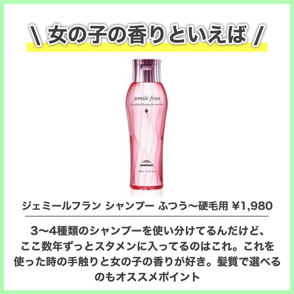 ヘアドライマイクロファイバータオル/ハホニコハッピーライフ/ヘアケアグッズを使ったクチコミ（3枚目）