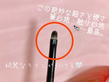 UR GLAM　EYESHADOW BRUSH B/U R GLAM/メイクブラシを使ったクチコミ（2枚目）