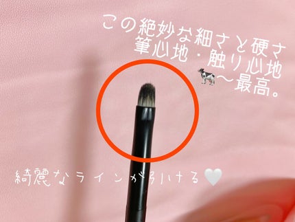 UR GLAM EYESHADOW BRUSH B/U R GLAM/メイクブラシを使ったクチコミ(2枚目)