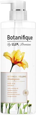 プレミアム ボタニフィーク ボタニカル ボリューム シャンプー/トリートメント シャンプー ポンプ 510g