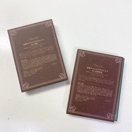 絵画アイシャドウパレット/MilleFée/アイシャドウパレットを使ったクチコミ(4枚目)