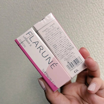 SAAYA on LIPS 「ALBIONフラルネリップバーS〈リップトリートメント〉甘くフ..」(5枚目)