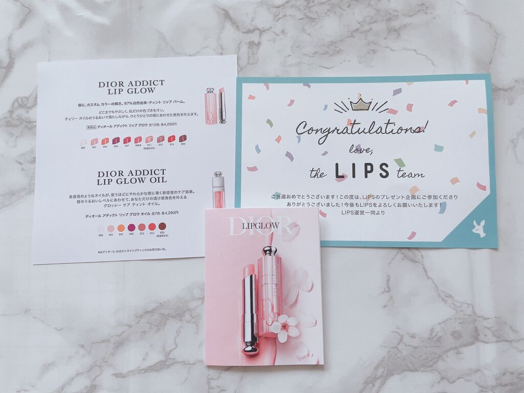 三太郎の母 on LIPS 「⭐️プレゼント⭐️LIPS様を通してDIORADDICTLIP..」(1枚目)