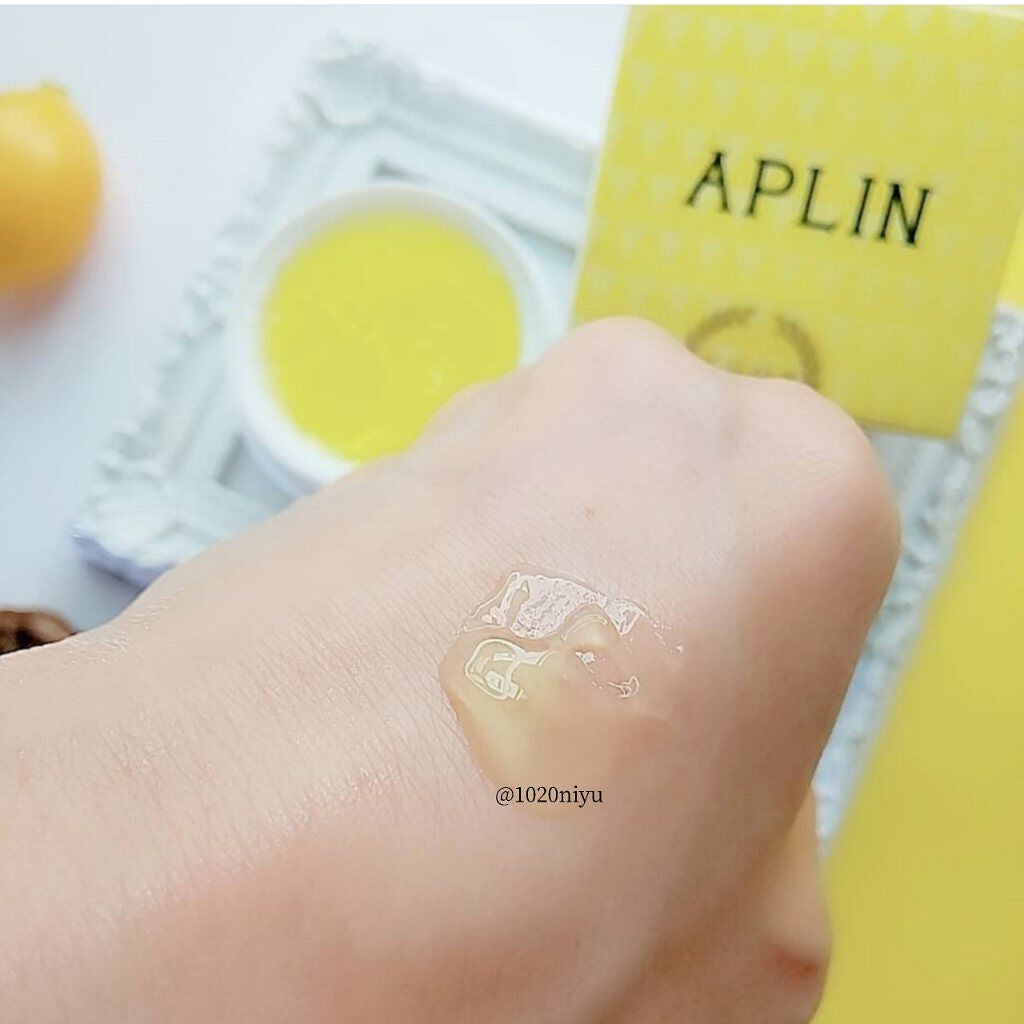 オールキルクリーム/APLIN/フェイスクリームを使ったクチコミ(3枚目)