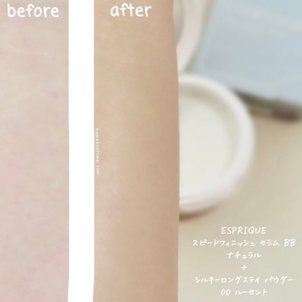 シルキーロングステイ パウダー 00 ルーセント/ESPRIQUE/ルースパウダーの画像