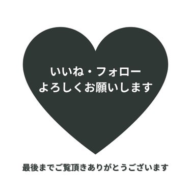ROWNYEON 緑姫シリーズ メイクブラシ１３本セット 化粧ポーチ付き/Rownyeon/メイクブラシを使ったクチコミ（7枚目）