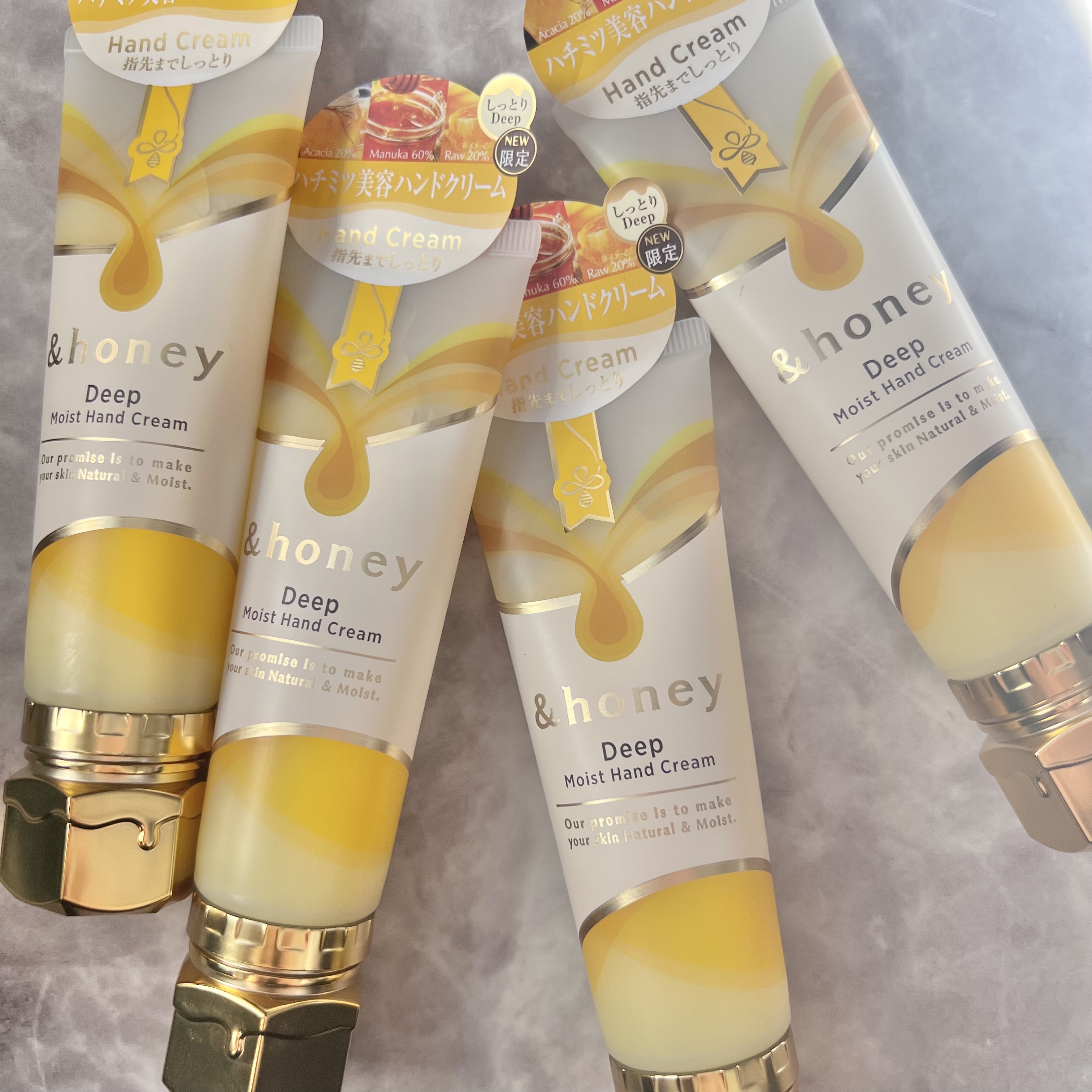 アンドハニー　ディープモイスト ハンドクリーム/&honey/ハンドクリームを使ったクチコミ（1枚目）