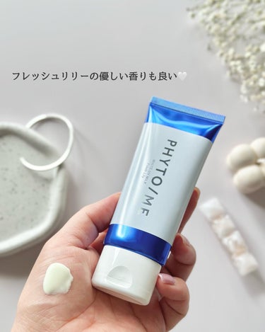 PHYTO/ME 薬用ホワイトクリームのクチコミ「そろそろ紫外線が気になる季節☀️
美容成分配合の日焼け止めが
3/9新発売されたよ！

PHY.....」（3枚目）