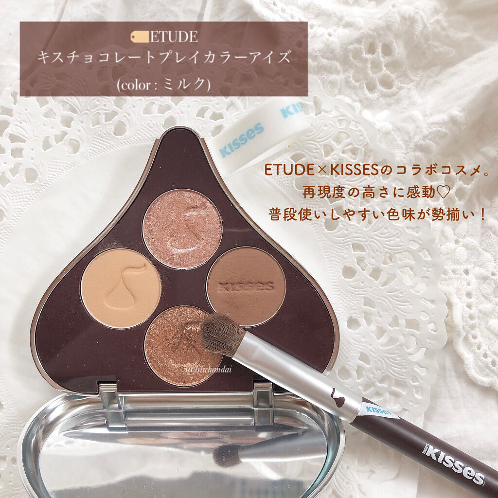 オペラ リップティント N/OPERA/リップティントを使ったクチコミ（3枚目）