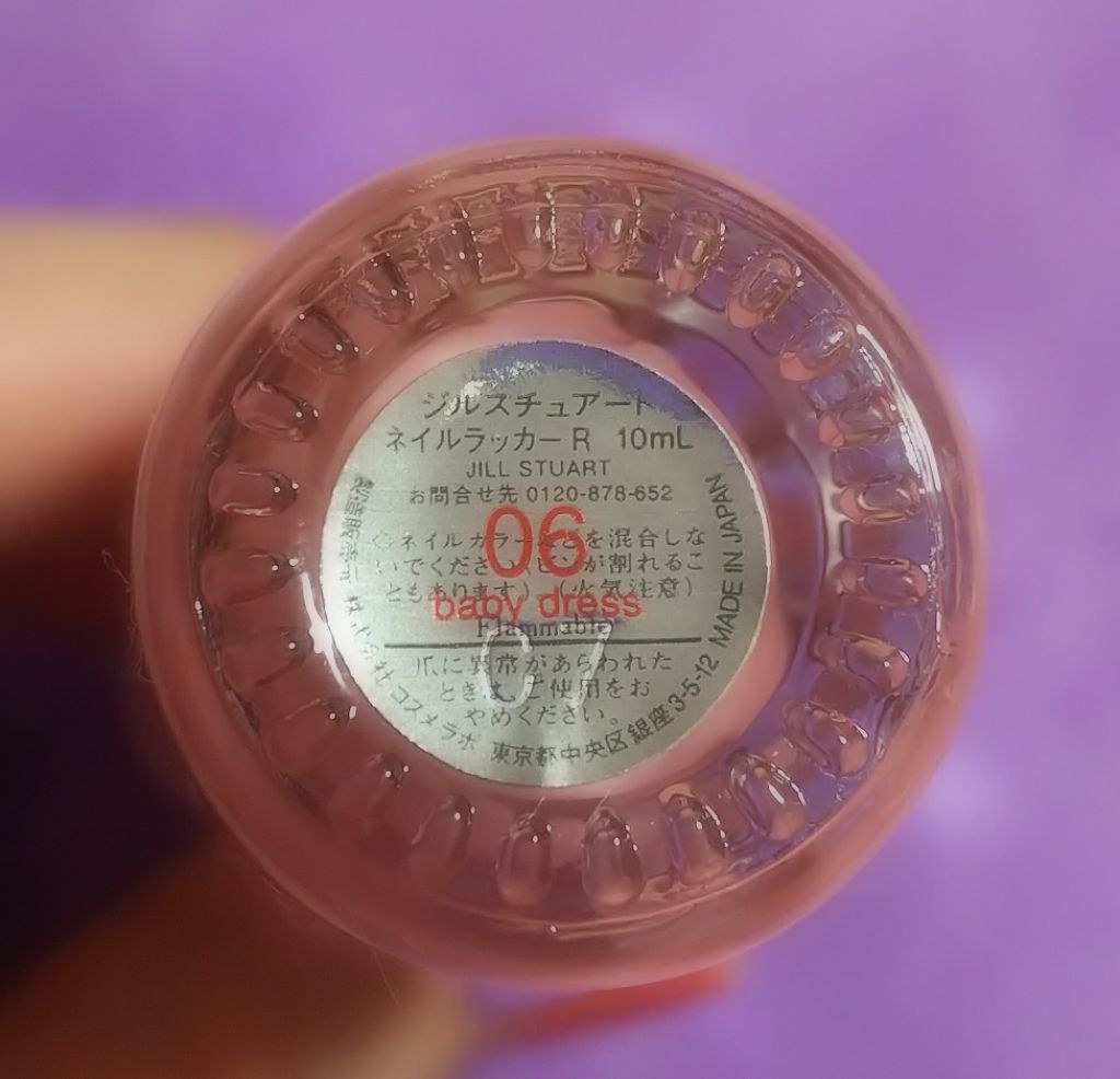 ネイルラッカー R 06 baby dress/JILL STUART/マニキュアを使ったクチコミ（2枚目）