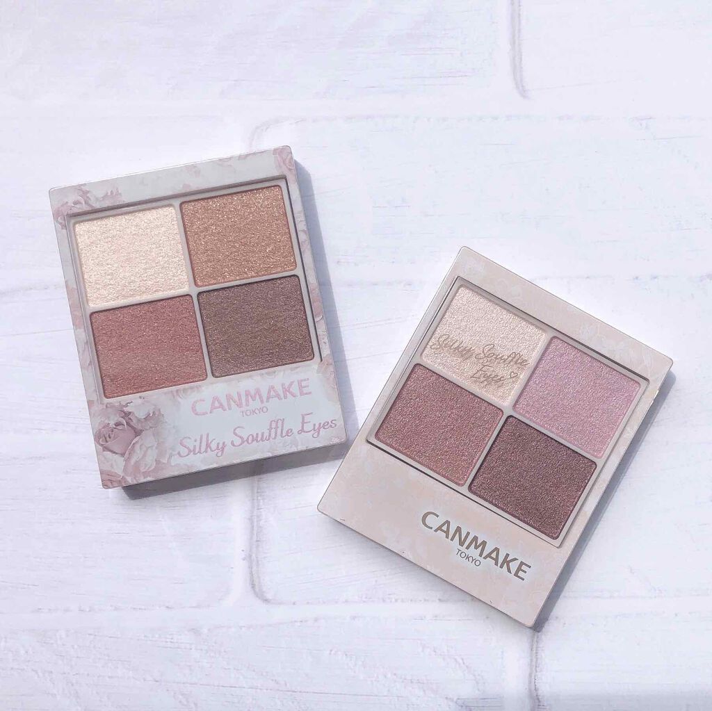 シルキースフレアイズ/キャンメイク/アイシャドウパレットを使ったクチコミ(4枚目)