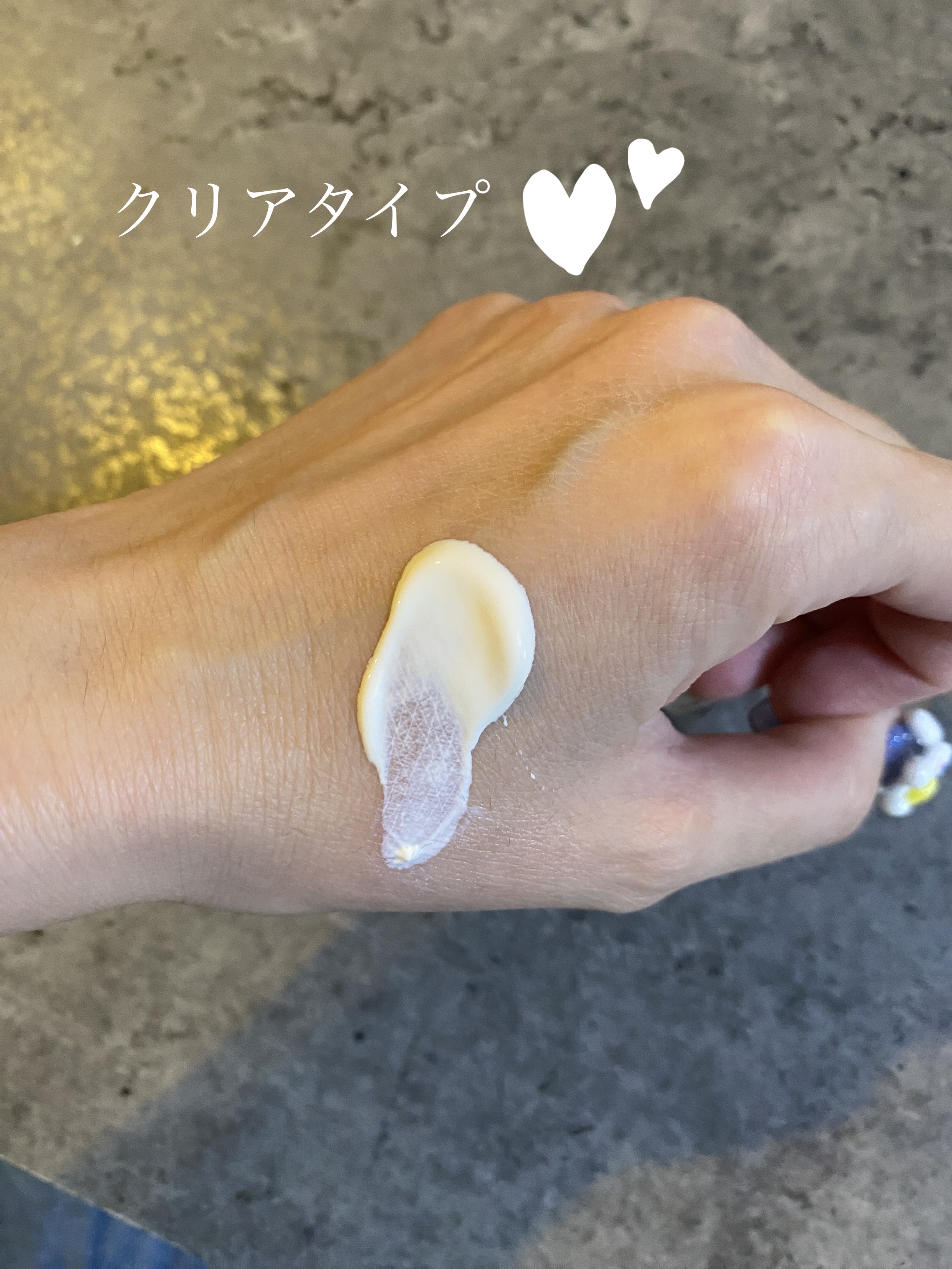 UVイデア XL プロテクショントーンアップ クリア/ラ ロッシュ ポゼ/化粧下地を使ったクチコミ（2枚目）