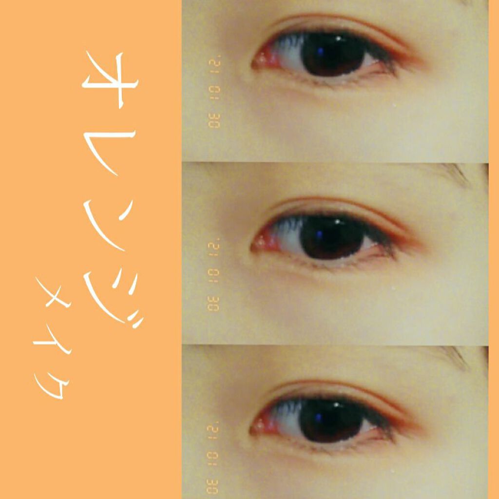 ルックアット マイアイ カフェ/ETUDE/単色アイシャドウを使ったクチコミ（1枚目）