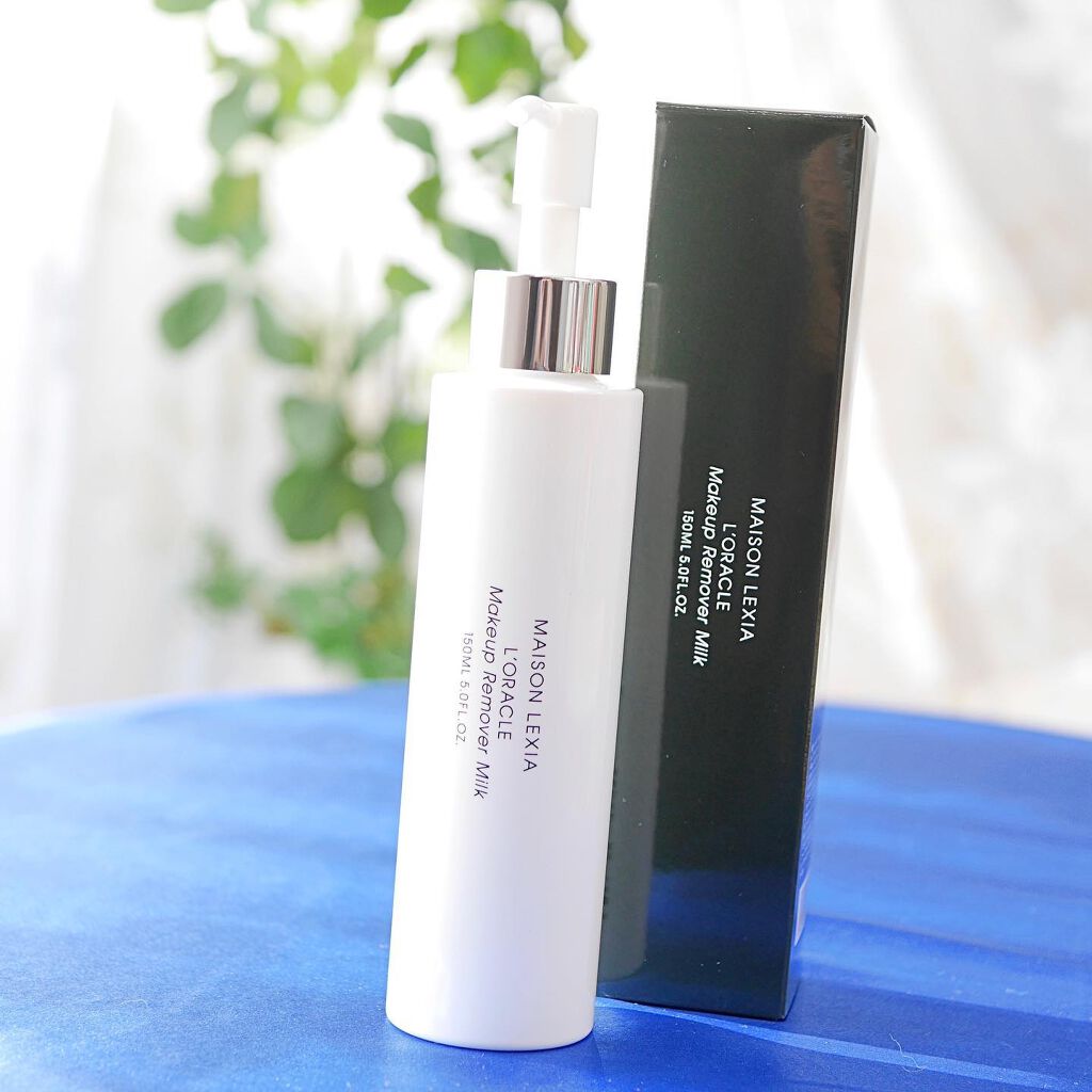 オラクル メイクアップ リムーバー ミルク/MAISON LEXIA/ミルククレンジングを使ったクチコミ(1枚目)