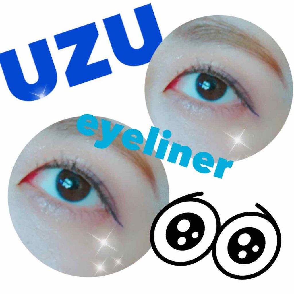 アイラッシュカーラー/shu uemura/ビューラーを使ったクチコミ（2枚目）