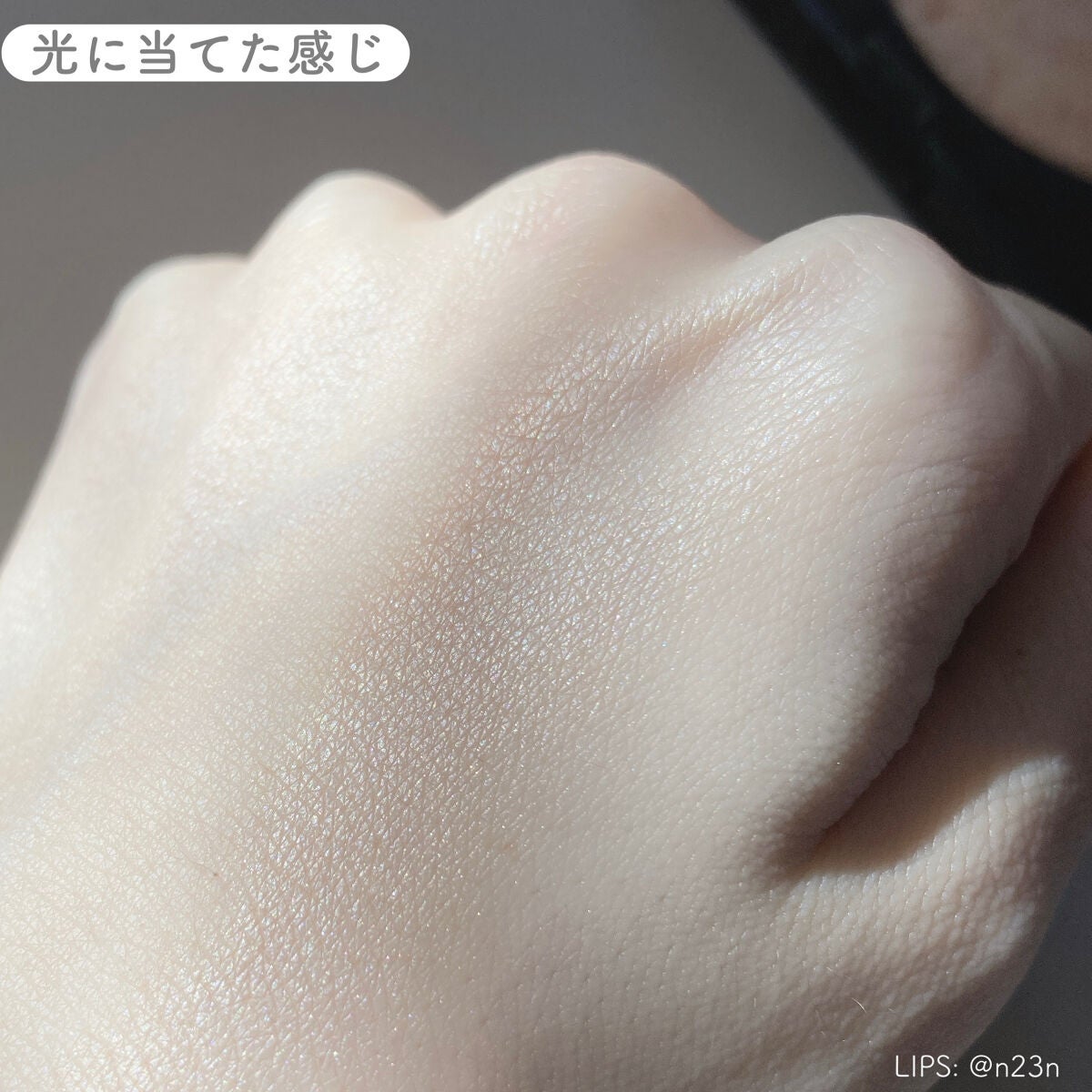 マットラディアンス ベイクドパウダー ハイライト01/ローラ メルシエ/パウダーハイライトを使ったクチコミ(9枚目)