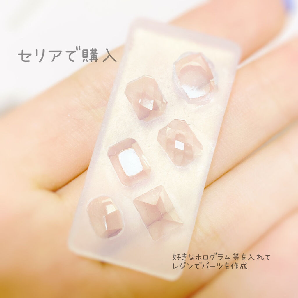 ウィークリージェル/HOMEI/ジェルネイルを使ったクチコミ（3枚目）