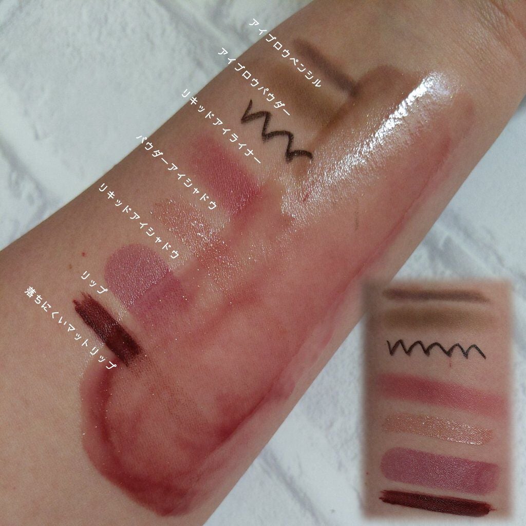 クレンジングバーム クリア/CLAYGE/クレンジングバームを使ったクチコミ(3枚目)