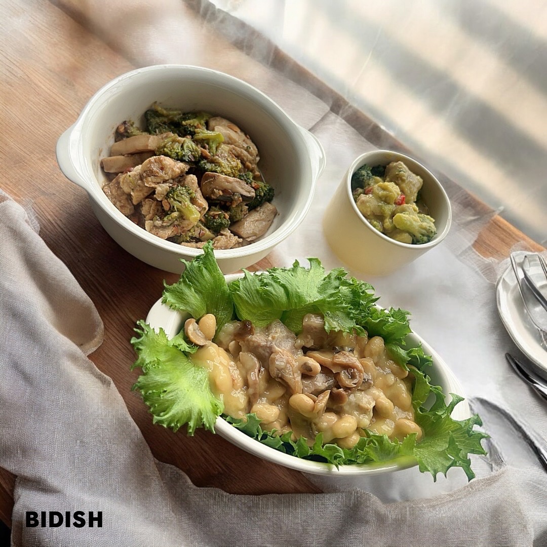 BIDISH/POLA/食品を使ったクチコミ（2枚目）